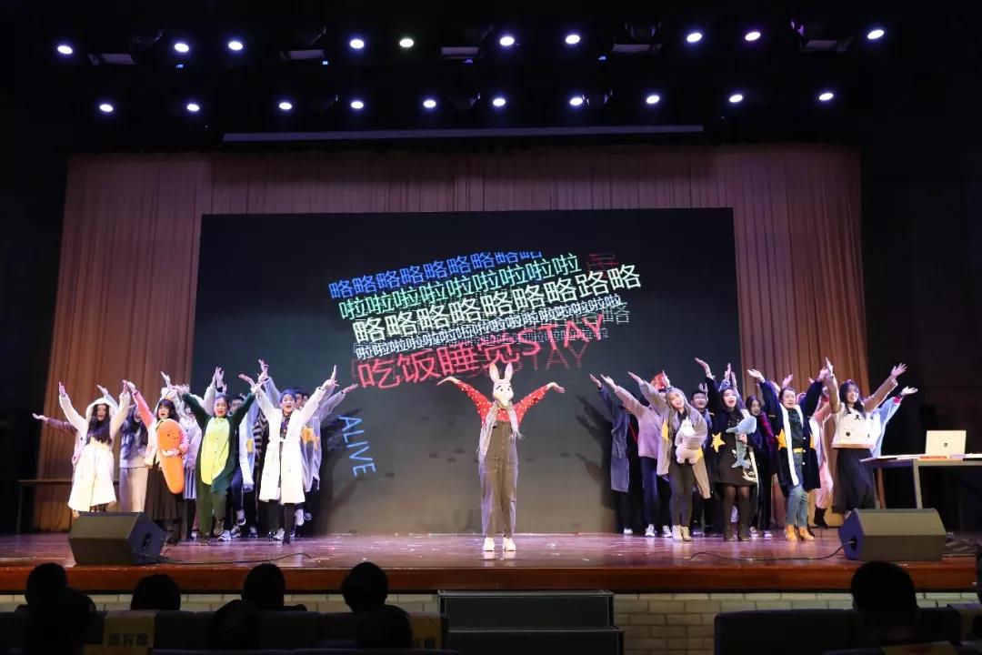 20190108yuandan9.jpg 20190108yuandan9.jpg