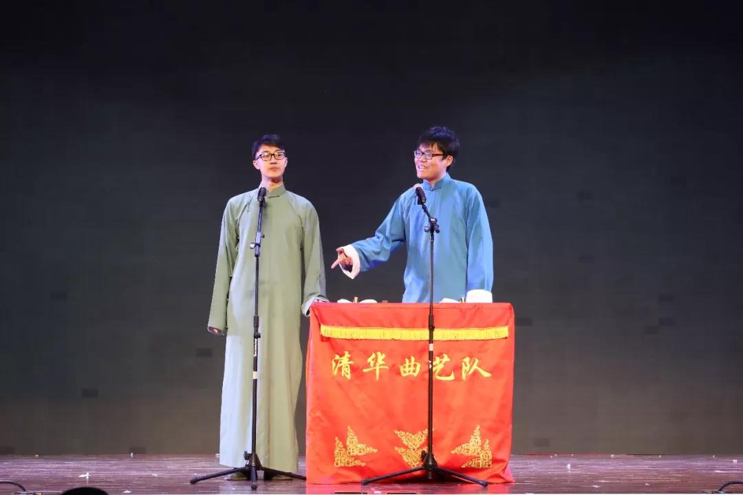 20190108yuandan11.jpg 20190108yuandan11.jpg