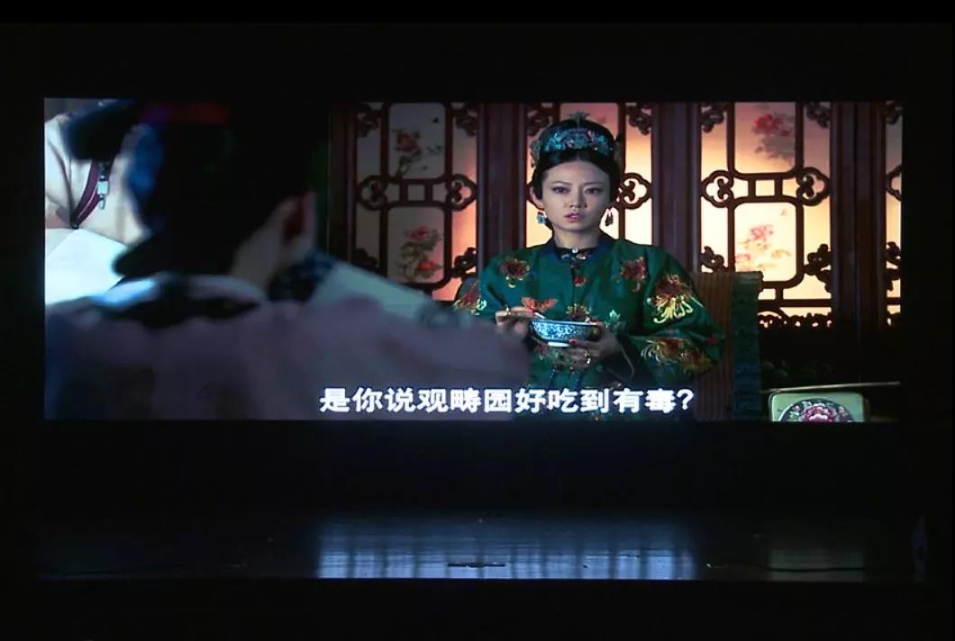 20190108yuandan23.jpg 20190108yuandan23.jpg