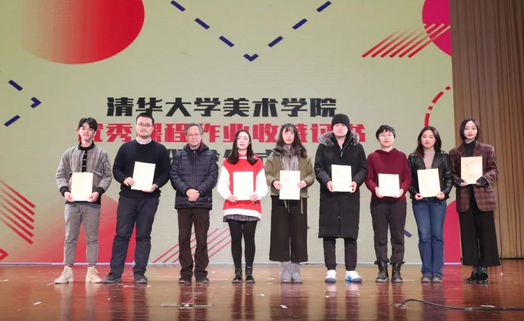 20190108yuandan25.jpg 20190108yuandan25.jpg