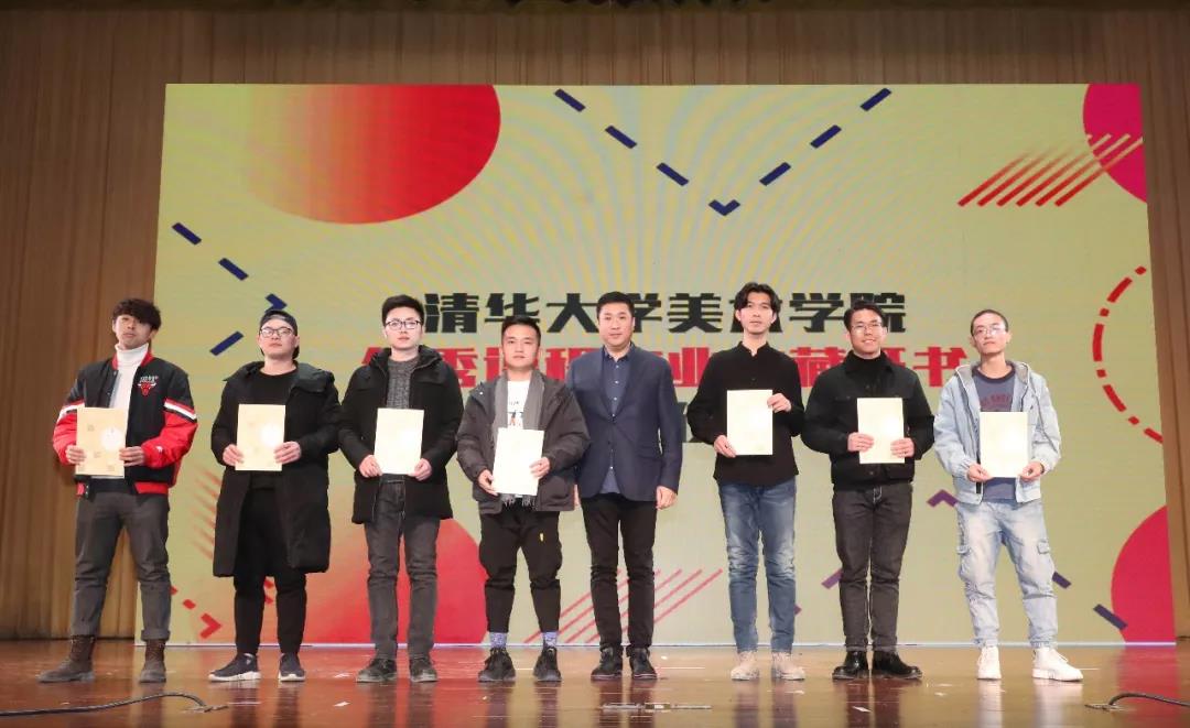 20190108yuandan27.jpg 20190108yuandan27.jpg
