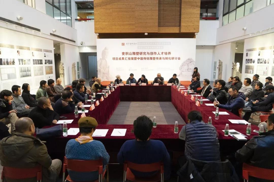 201901014mijishan12.jpg