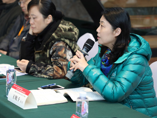 20190123banjiang20.jpg 20190123banjiang20.jpg