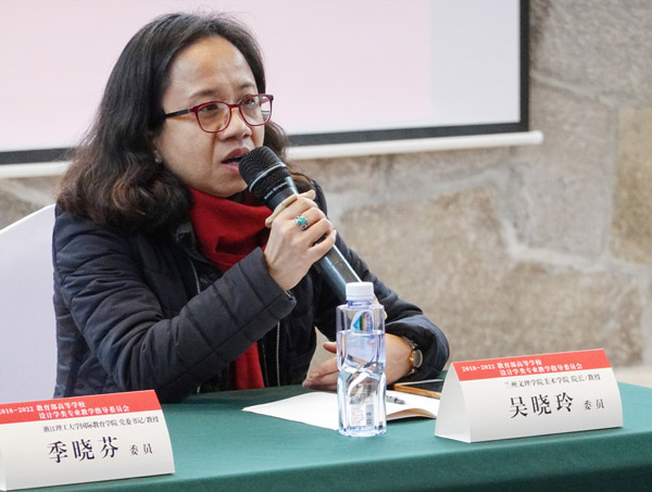20190123banjiang21.jpg 20190123banjiang21.jpg