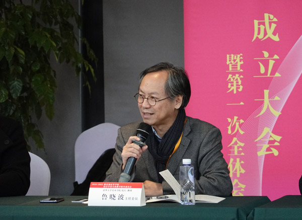 20190123banjiang28.jpg