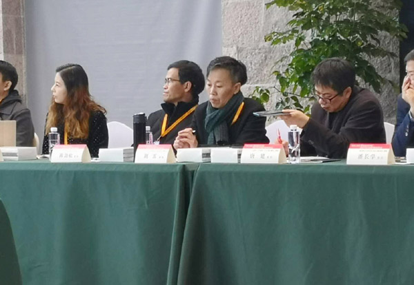 20190123banjiang29-2.jpg 20190123banjiang29-2.jpg