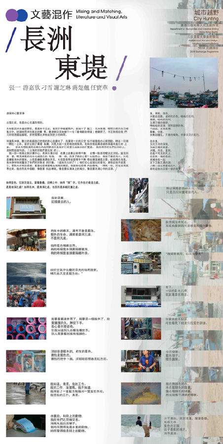 20190307ff28.jpg