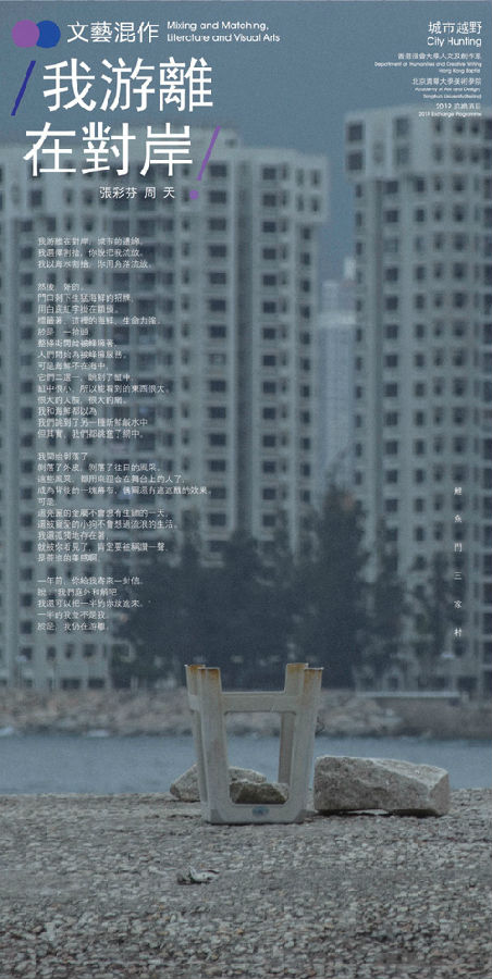 20190307ff26.jpg