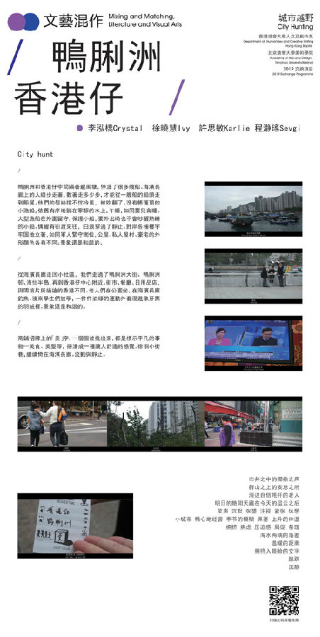 20190307ff27.jpg