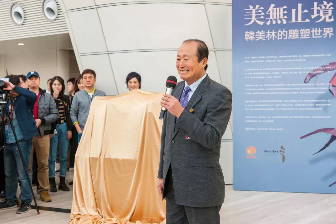 20190311hanmeilinhai4.jpg