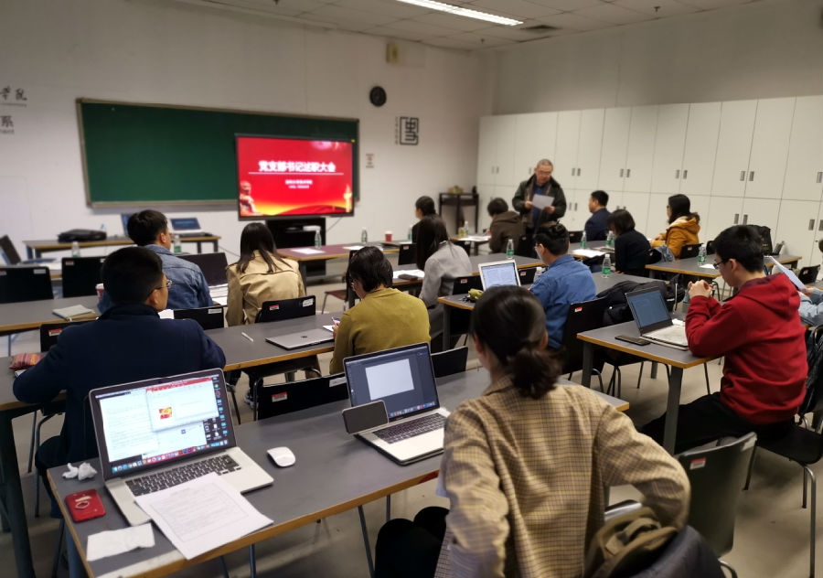 20190326shuji2.jpg