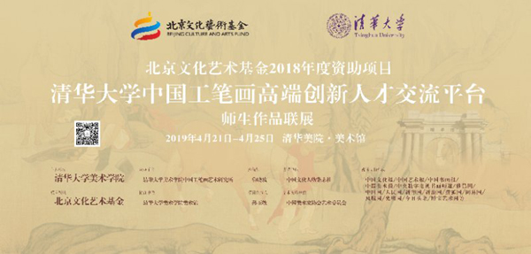 201904221sunyuminghaibao1.jpg