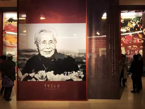 20190505wuguanzhong1.jpg