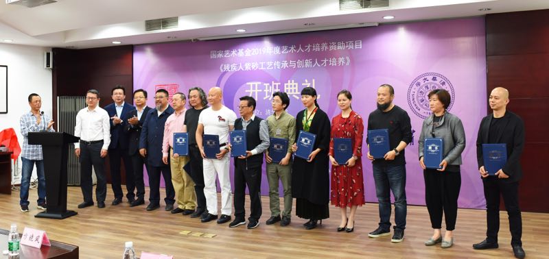 20190506wanghui3.jpg