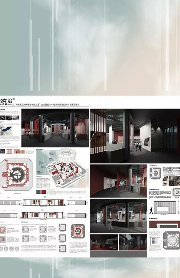 20190513HUANY23.jpg