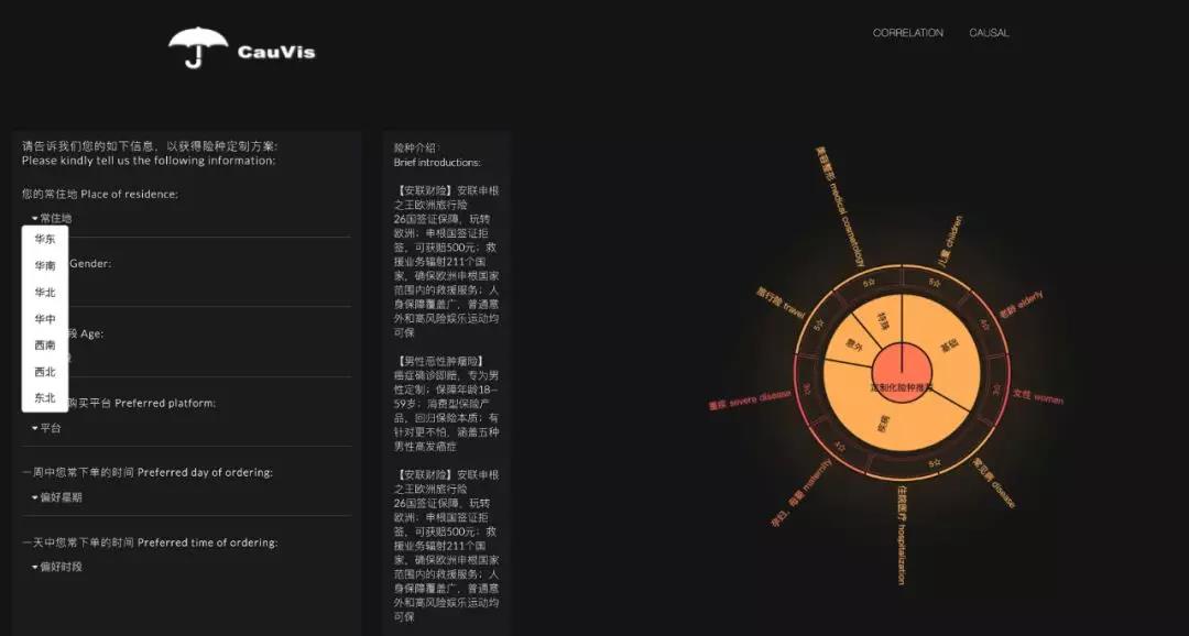 20190513xinxi18.jpg