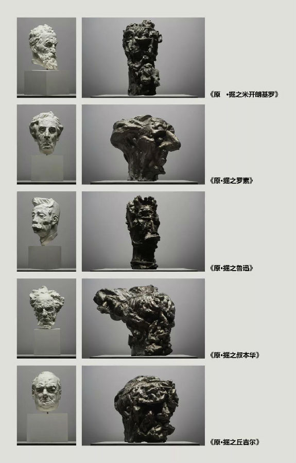 20190513diaosuxi9.jpg