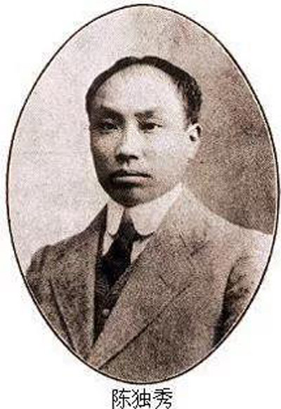 20190603cehnchiyu2.jpg