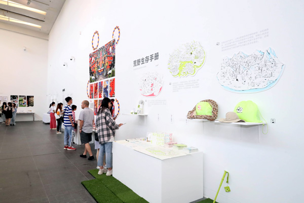 20190606benkezhan11.jpg