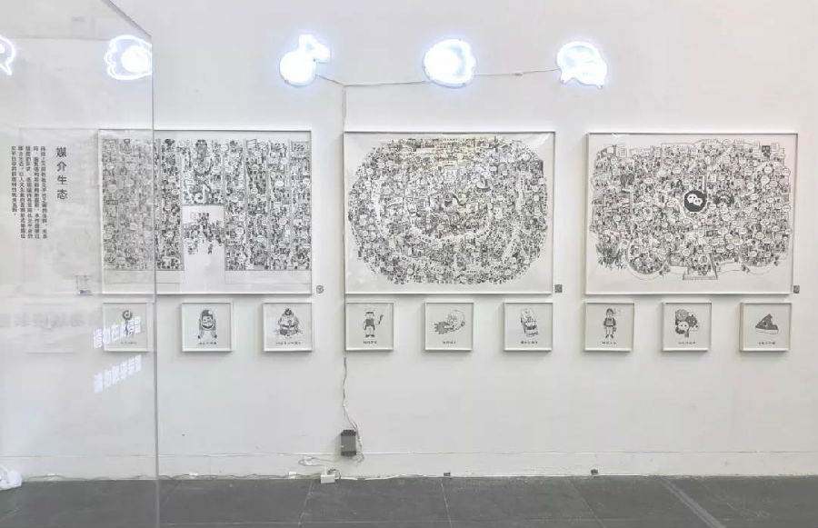 20190613shijue3.jpg