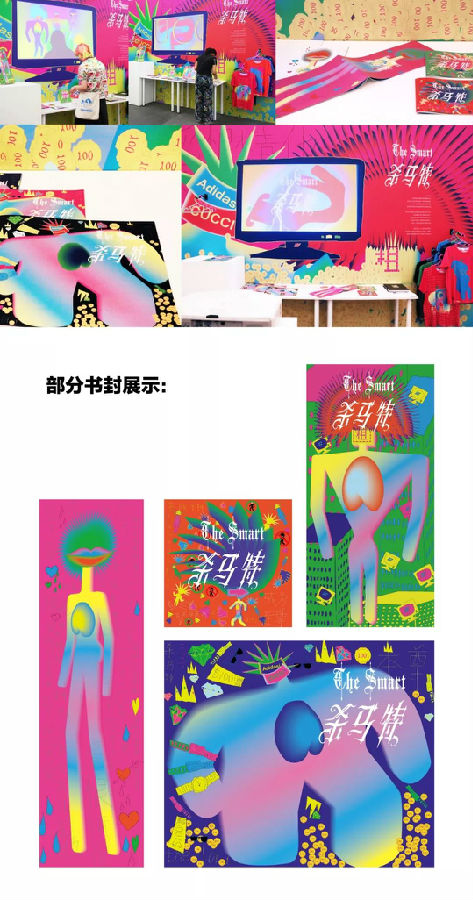 20190613shijue4.jpg