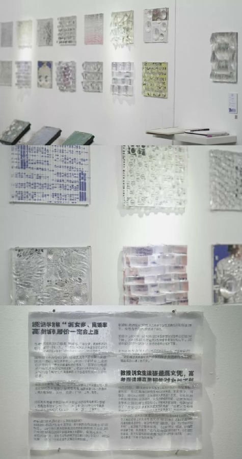 20190613shijue15.jpg