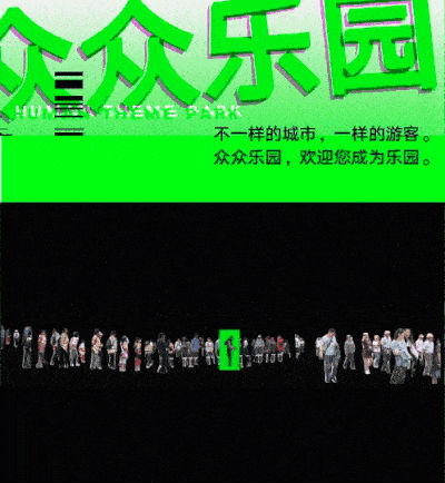 20190613shijue18.gif 20190613shijue18.gif