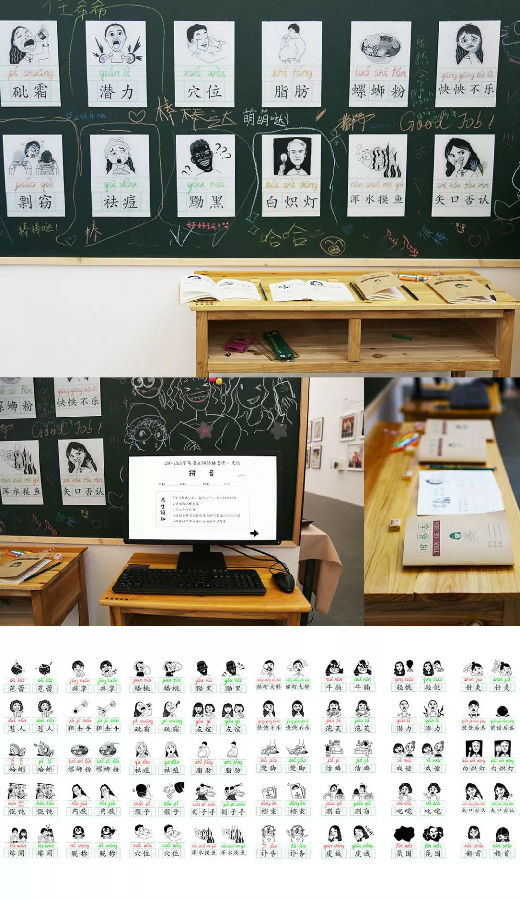 20190613shijue22.jpg