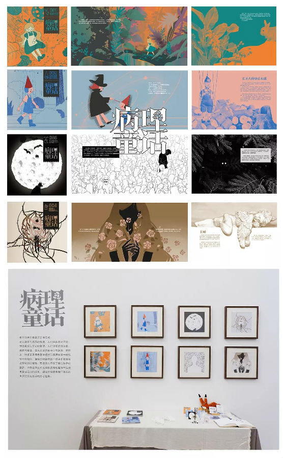 20190613shijue36.jpg