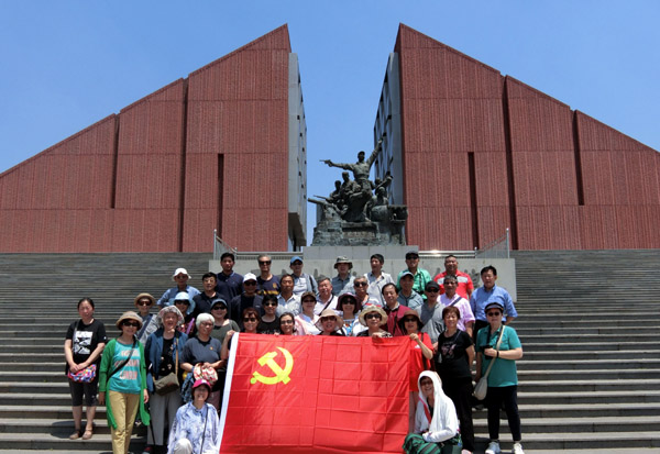 20190618canguan.jpg