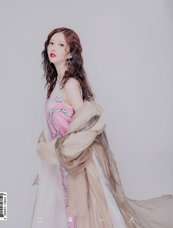 20190621jiekexiu011.jpg