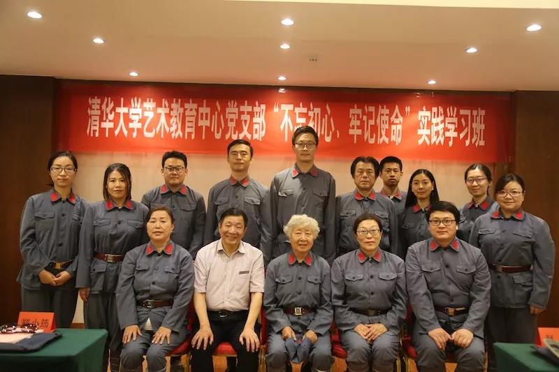20190711yijiao1.jpg