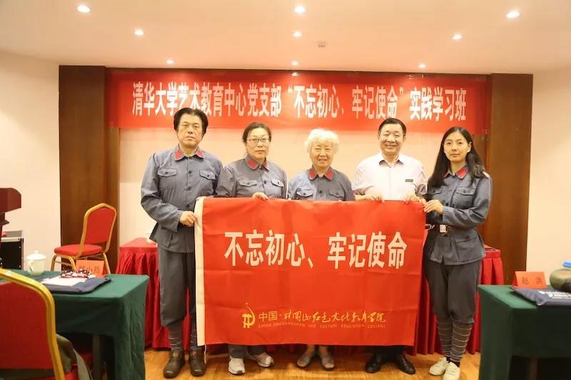 20190711yijiao3.jpg