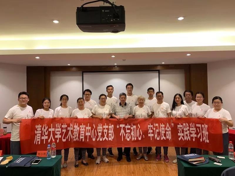 20190711yijiao12.jpg