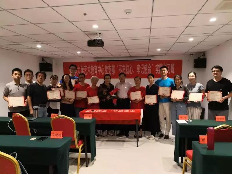 20190711yijiao16.jpg
