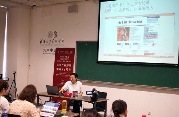 20190815cehnanying5.jpg