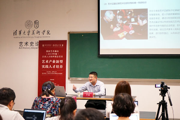 20190815cehnanying9.jpg