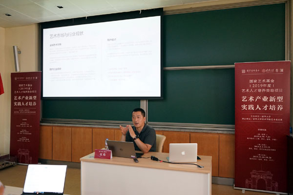 20190815cehnanying11.jpg