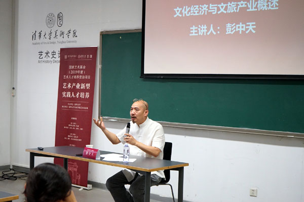 20190815cehnanying10.jpg