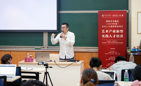 20190815cehnanying14.jpg
