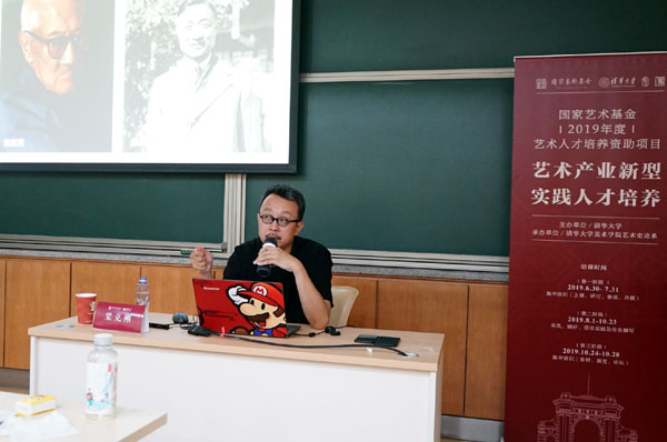 20190815cehnanying13.jpg