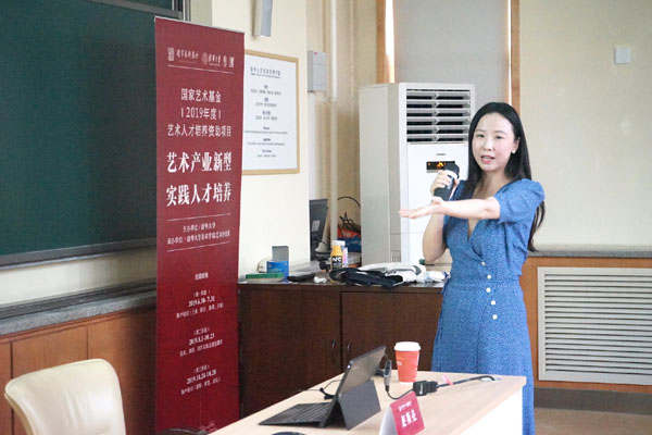20190815cehnanying20.jpg