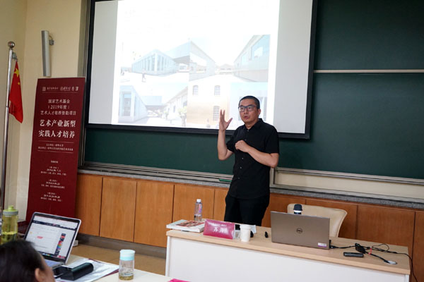 20190815cehnanying18.jpg