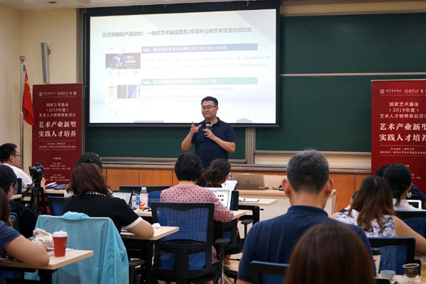 20190815cehnanying22.jpg