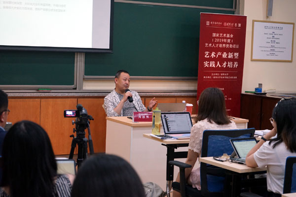 20190815cehnanying23.jpg