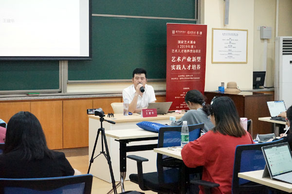 20190815cehnanying28.jpg