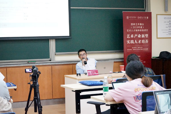20190815cehnanying26.jpg
