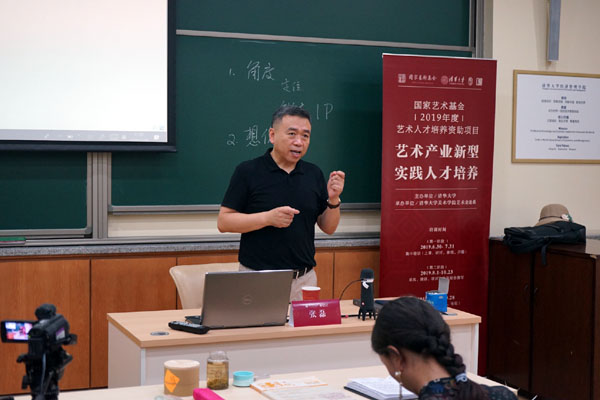 20190815cehnanying30.jpg