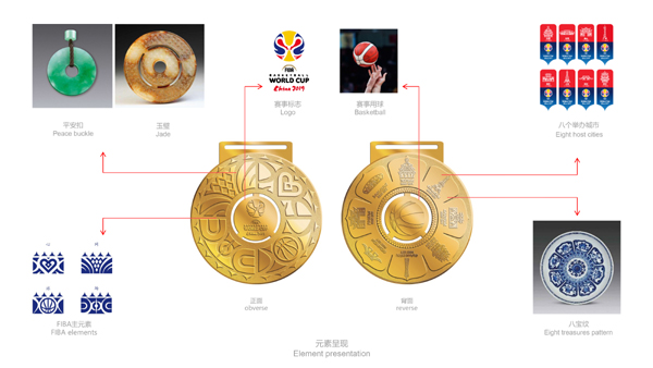 20190918xiaoyou11.jpg