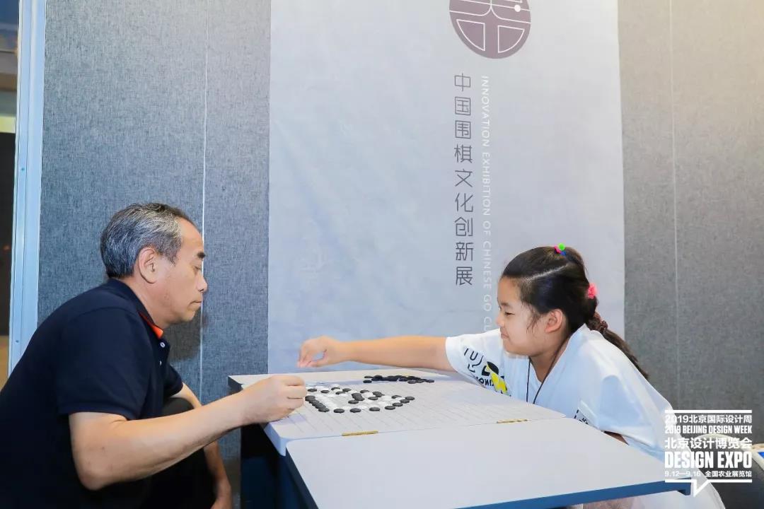 20190926liutiejun29.jpg